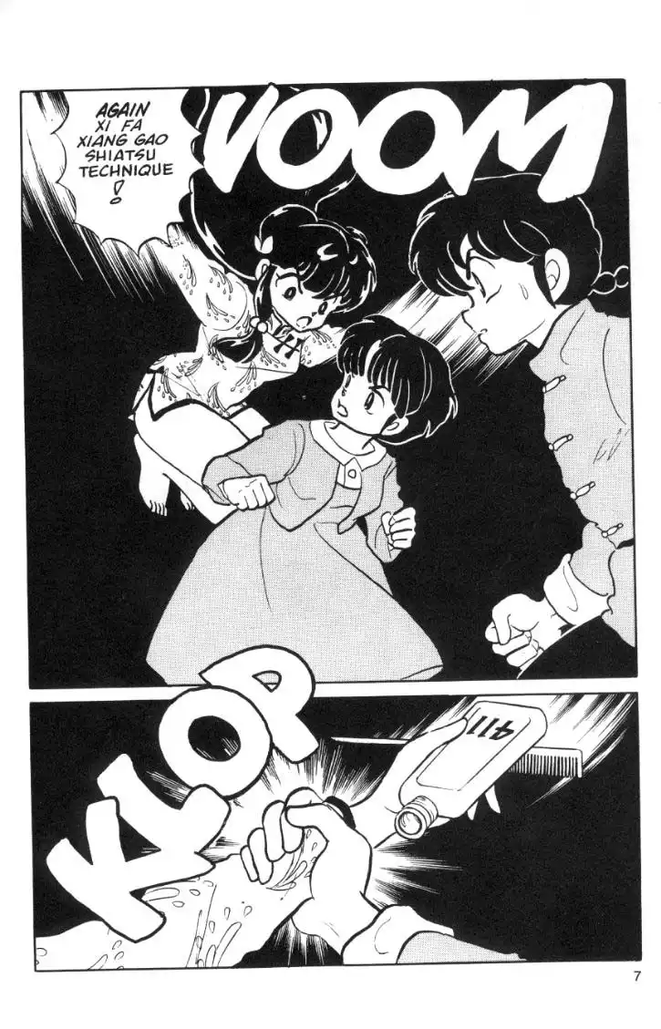 Ranma 1/2 Chapter 35 7